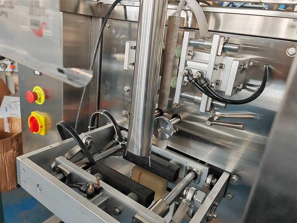 包装机下料装置