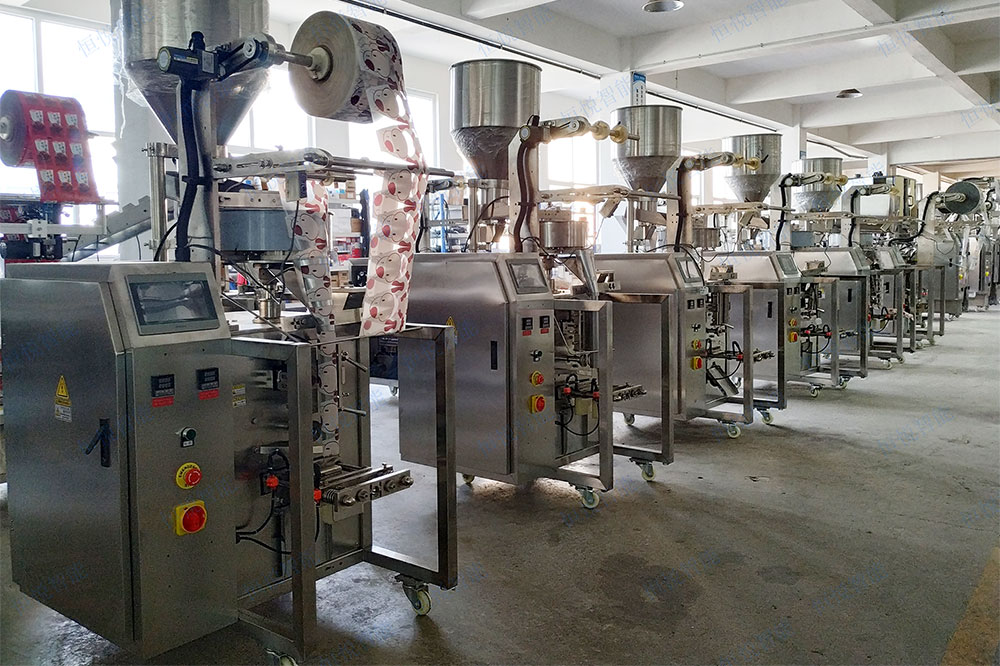 全自动调味料包装机 全自动调味料包装机