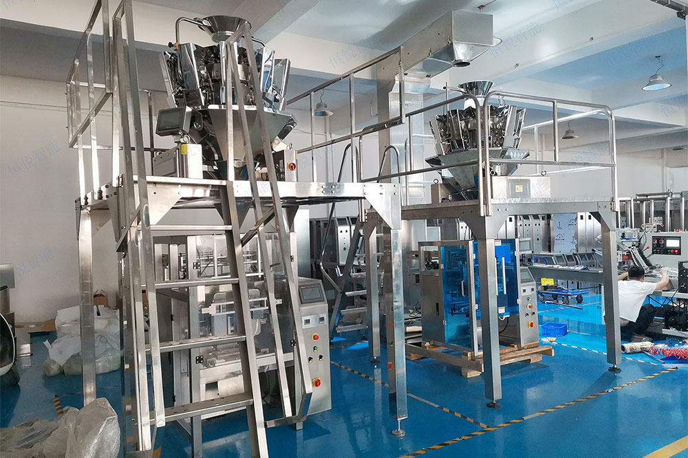 颗粒全自动包装机厂家 颗粒全自动包装机厂家