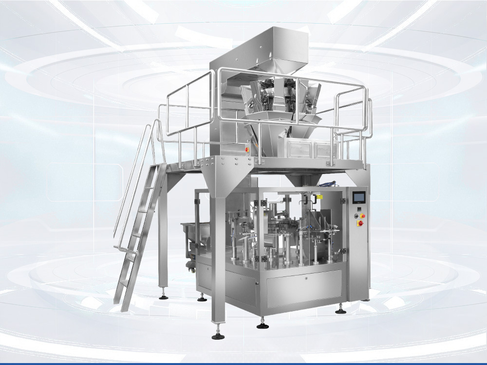 全自动给袋式包装机