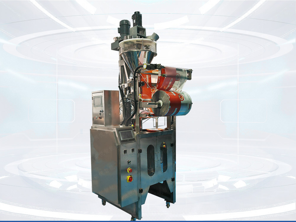 全自动粉料包装机