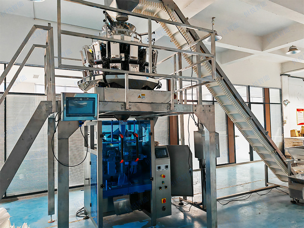 水饺包装机组合称