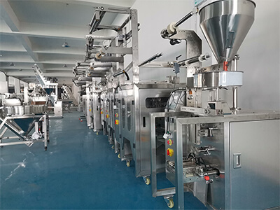 全自动小型颗粒包装机