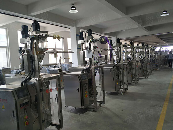 全自动咖啡粉包装机 全自动咖啡粉包装机