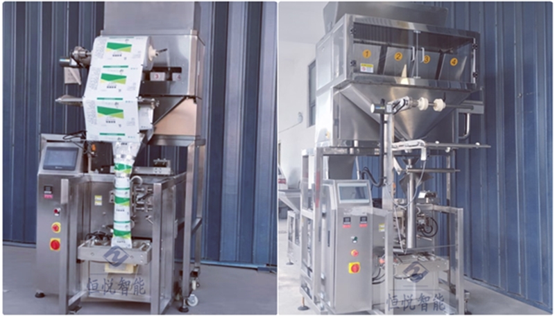 立式颗粒taptap点点娱乐官网