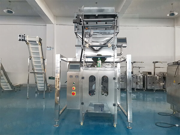 智能化全自动颗粒taptap点点娱乐官网