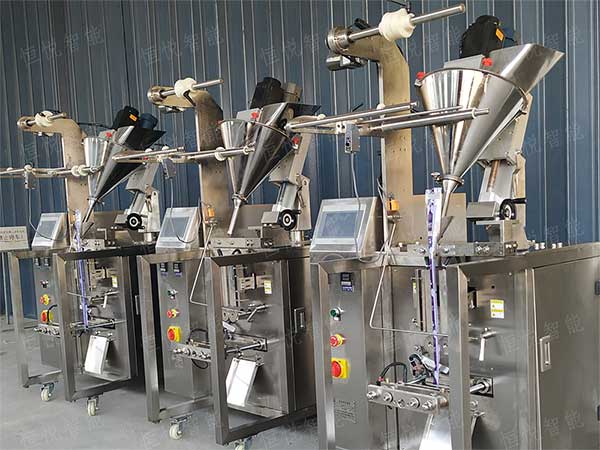 粉剂自动包装机可实现全自动定量称重