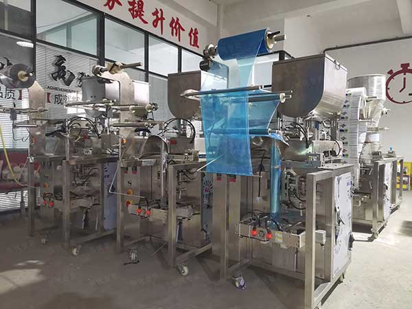 全自动酱料taptap点点娱乐官网设备厂家供应