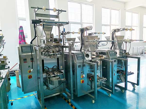 超细粉体自动包装机生产线,称重计量更智能